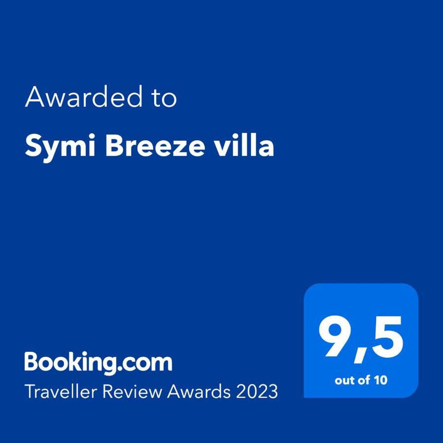 Symi Breeze Villa Extérieur photo